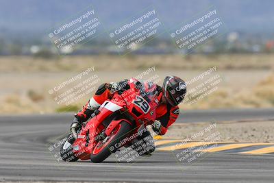 media/Feb-09-2024-CVMA Practice-Apex Assassins (Fri) [[2a04248883]]/Racer 2/Session 2 (Turn 4)/